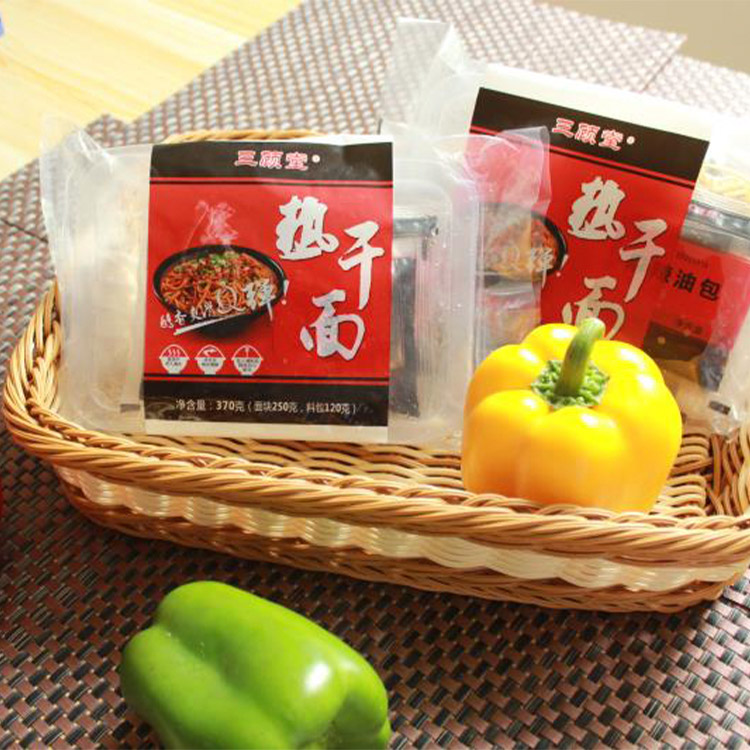 热干面