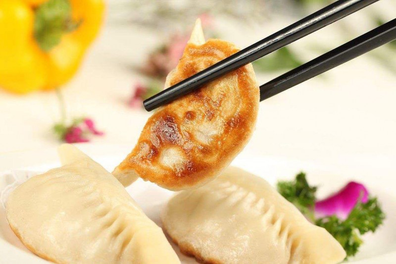 煎饺