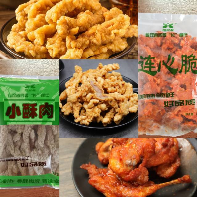 福双春食品专业生产小酥肉、盐酥鸡、鸡米花、雪花鸡柳、无骨鸡柳!