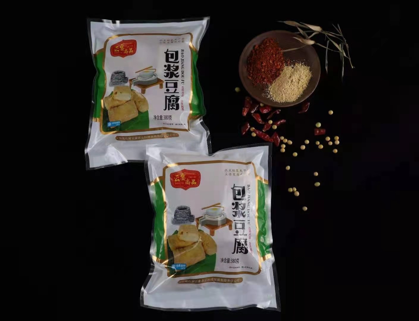 包浆豆腐