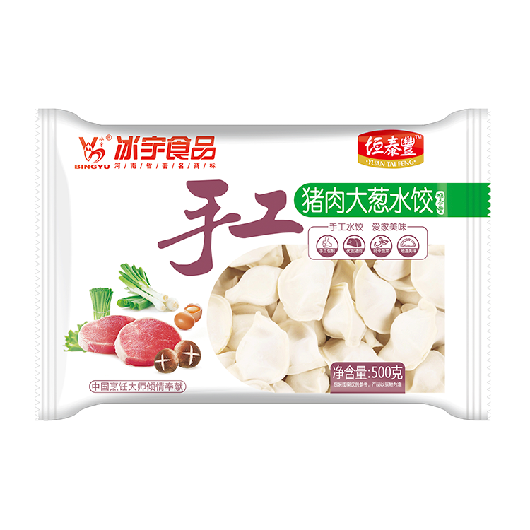 手工猪肉大葱水饺