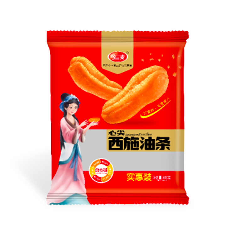 西施油条
