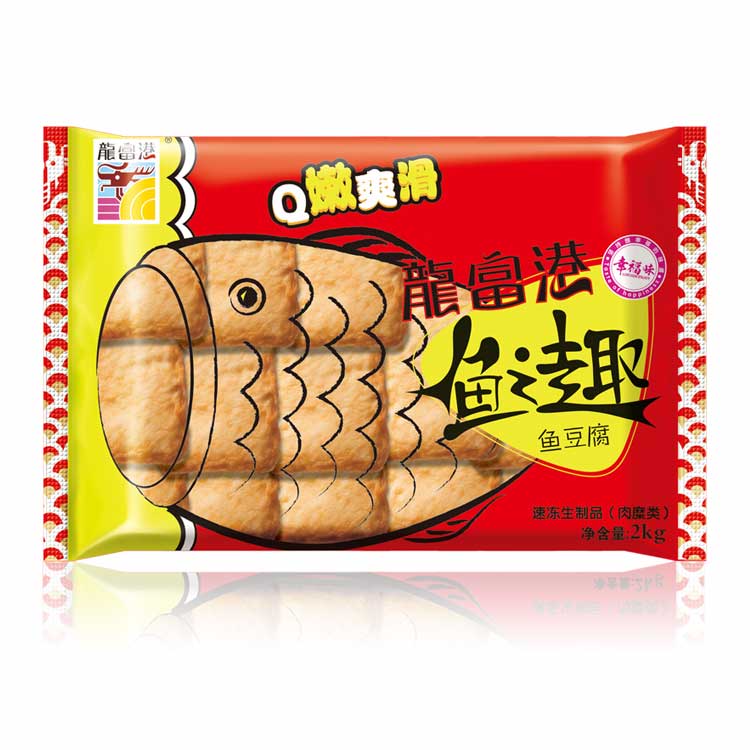 鱼之趣鱼豆腐