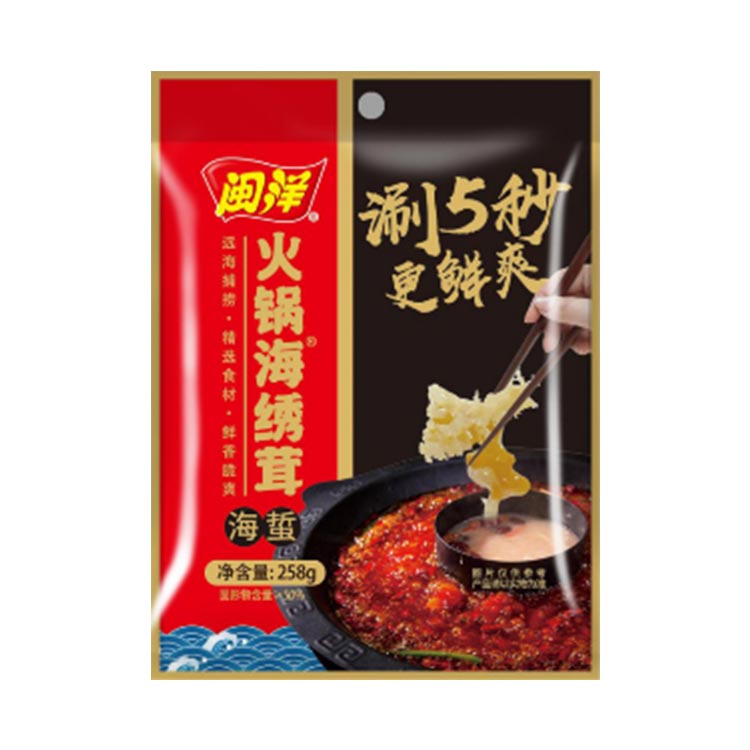 闽洋火锅海绣茸