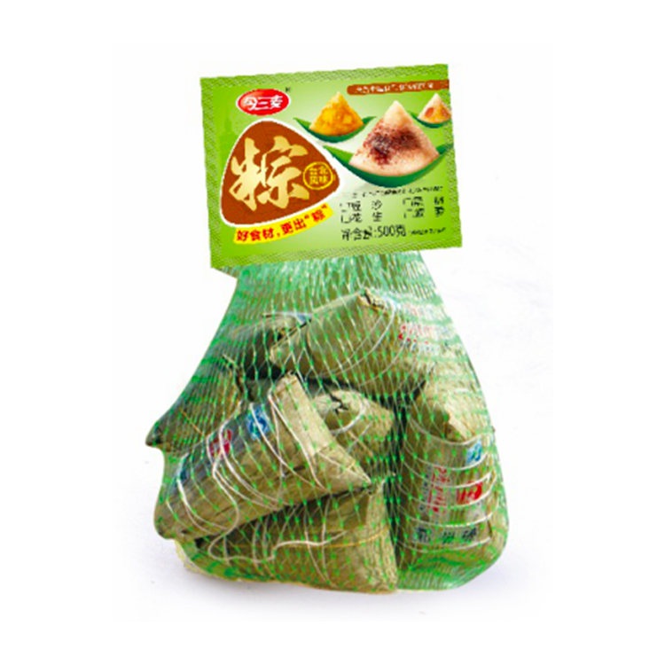 粽子