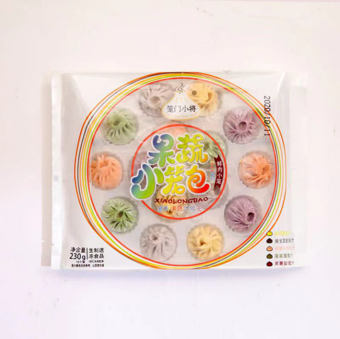 笼门小将果蔬鲜肉彩虹小笼包