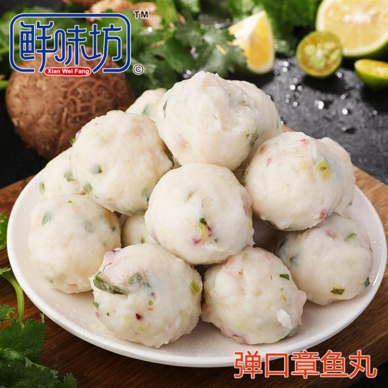 弹口章鱼丸