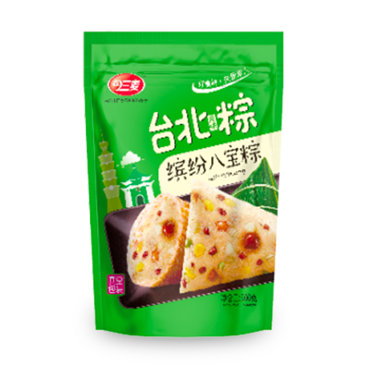 缤纷八宝粽