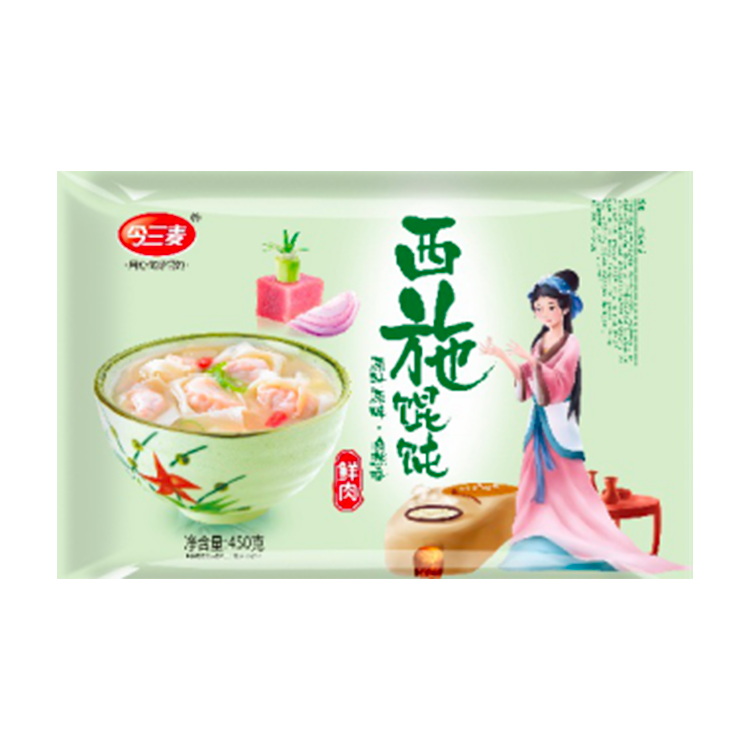 鲜肉西施馄饨