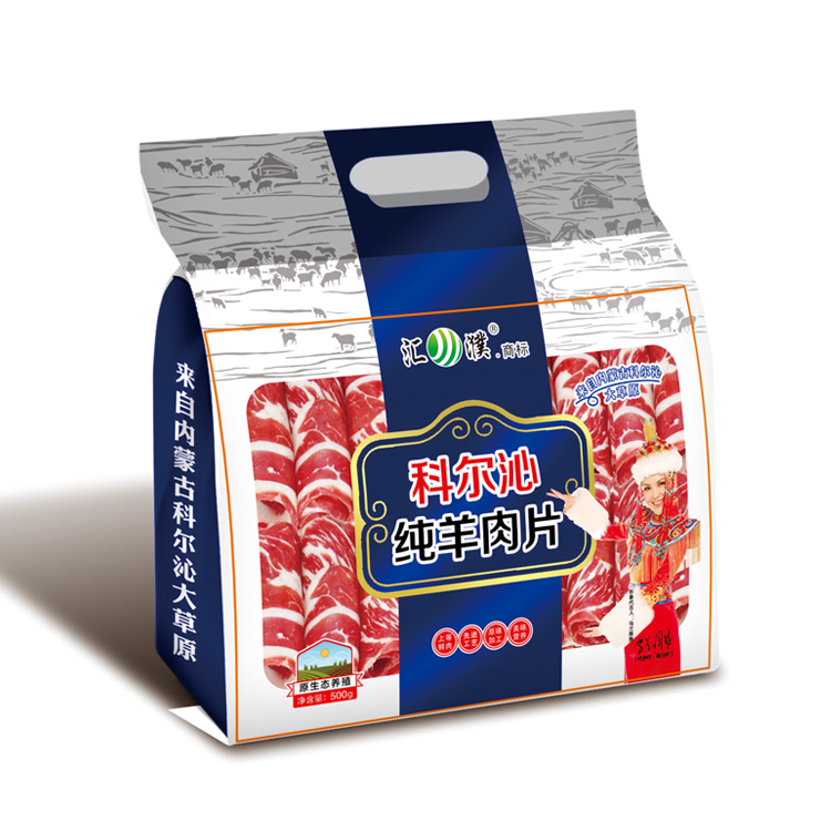 科尔沁纯羊肉片