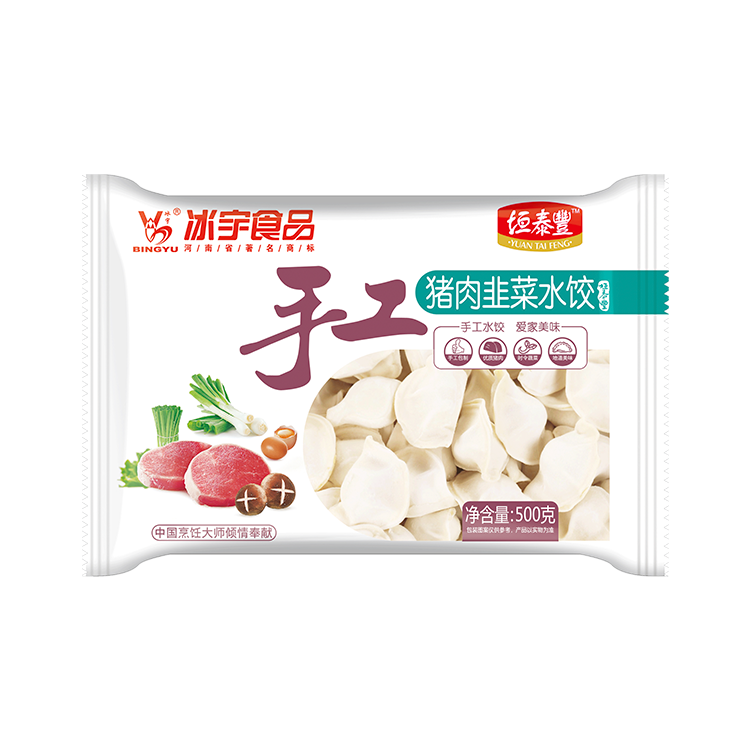 猪肉韭菜水饺