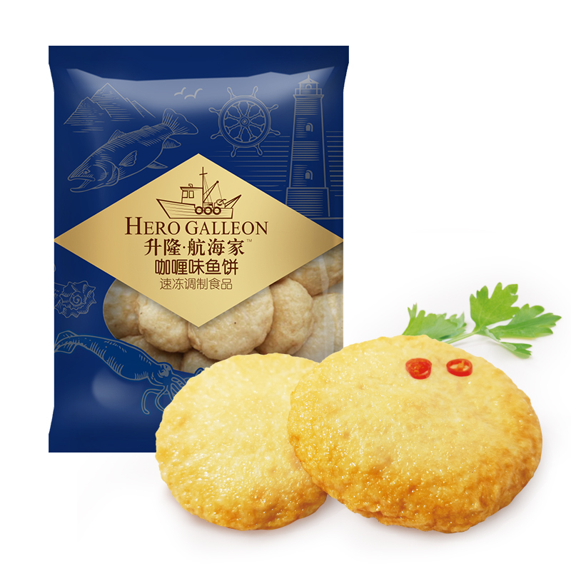咖喱味鱼饼