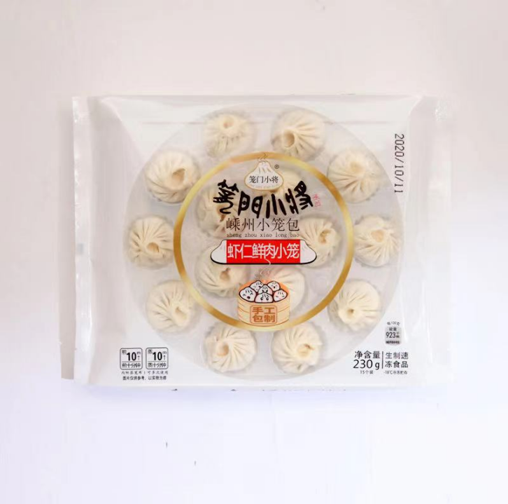 笼门小将嵊州小笼包虾仁鲜肉小笼