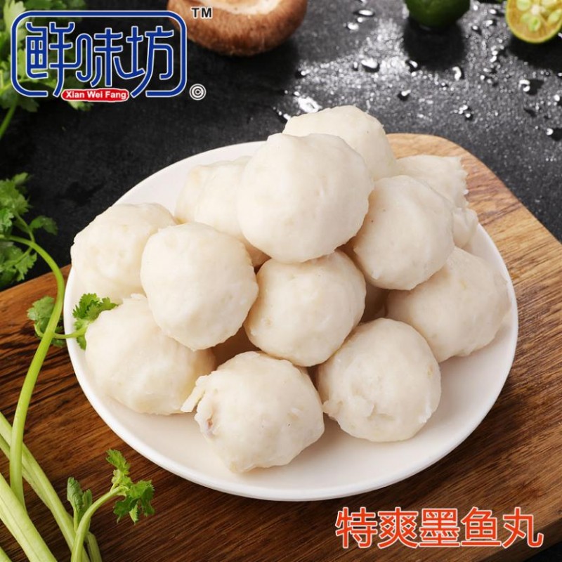 特爽墨鱼丸