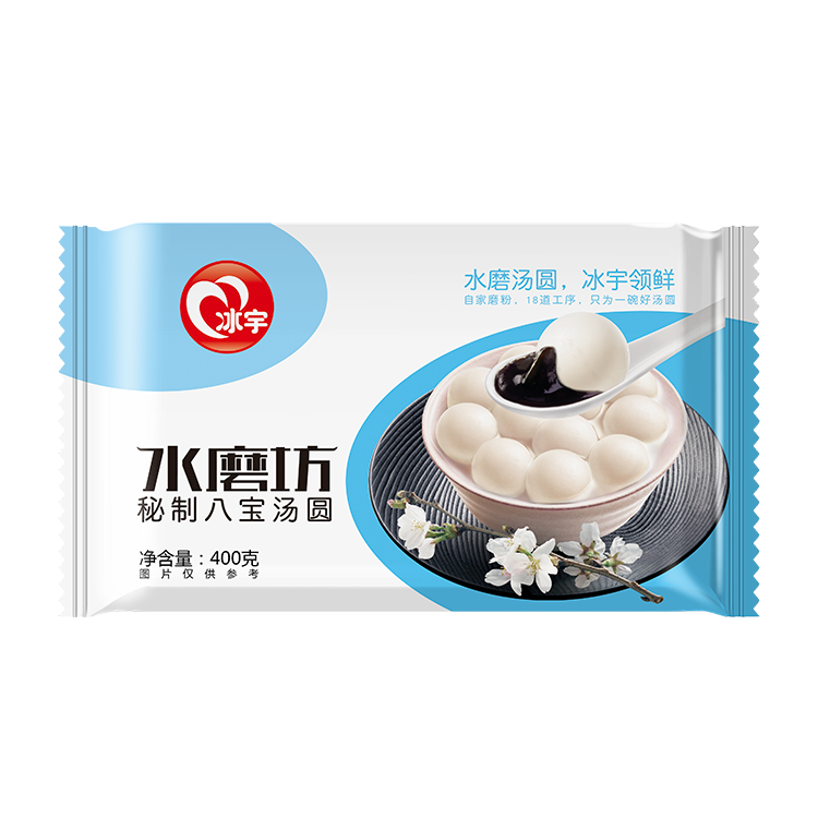 水磨坊秘制八宝汤圆